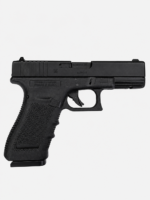 Glock 17 Gen 3 CO2 BB Air Pistol 0.177 - Image 2